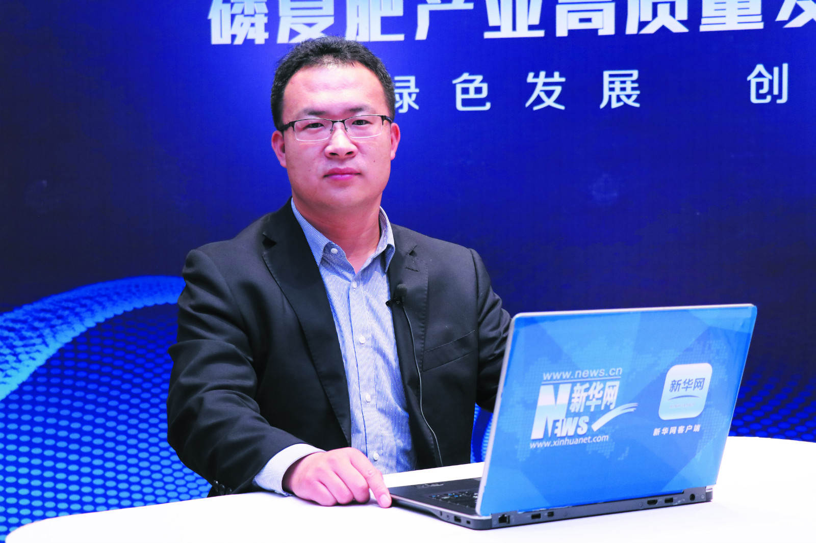 加拿大pc28预测副总裁：王雁峰（新华网采访图）ssss_meitu_4.jpg