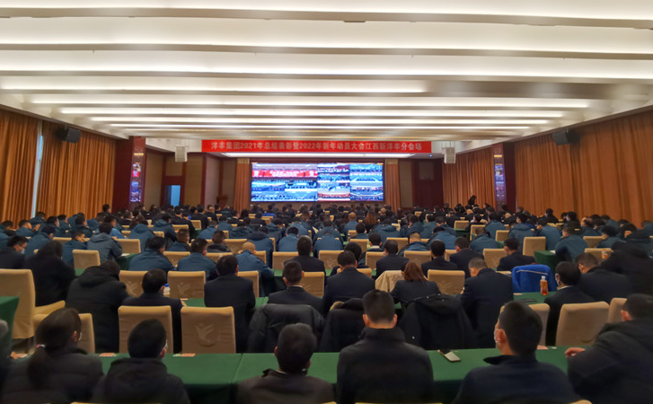 江西加拿大pc28预测分会场照片2_副本.jpg