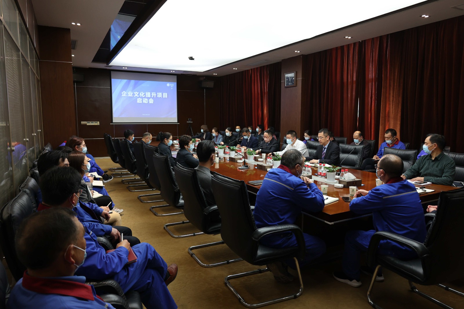 加拿大pc28预测企业文化提升项目启动大会召开.jpg