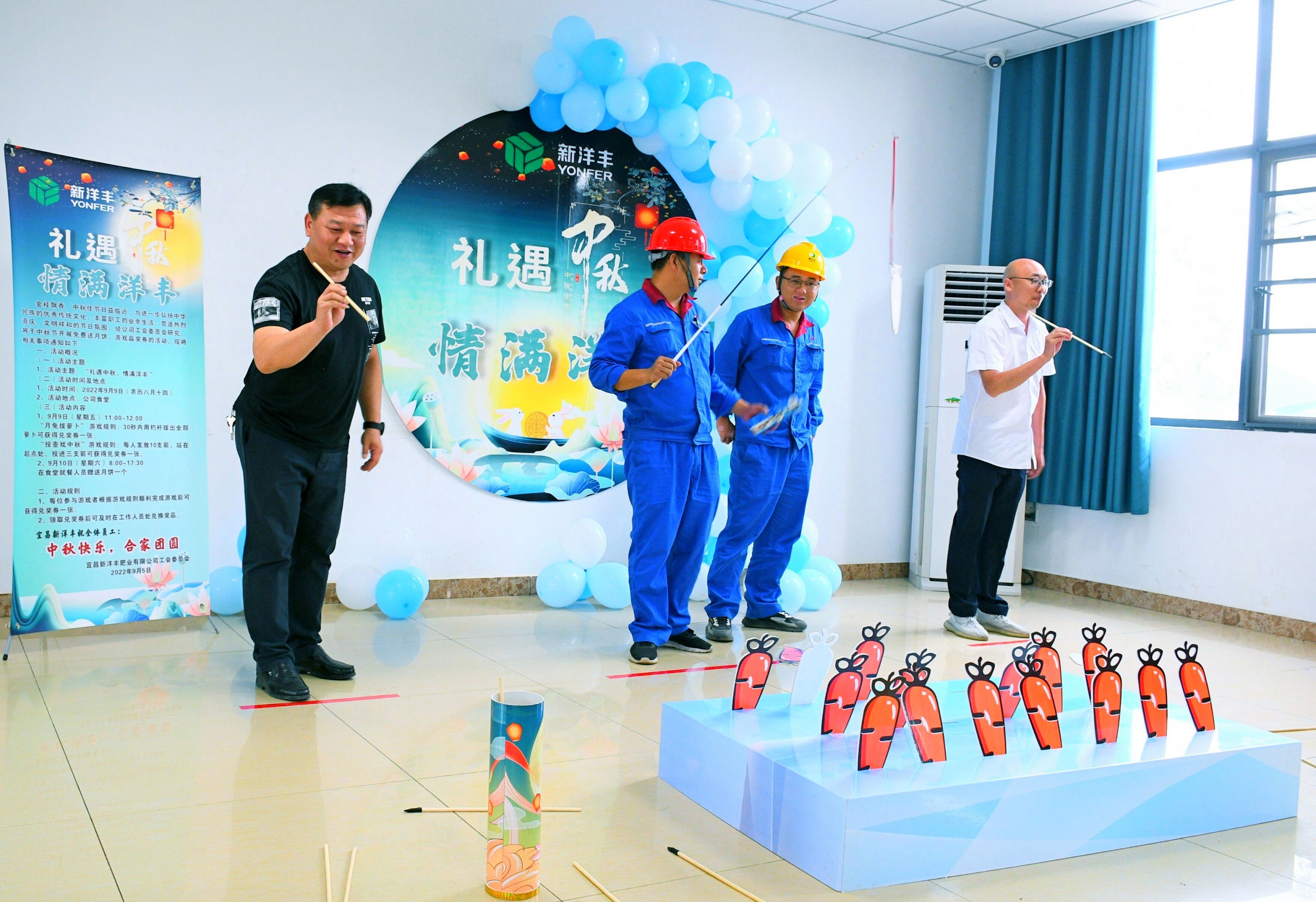 宜昌加拿大pc28预测传统游戏活动现场.jpg